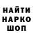 Alfa_PVP мука elnunezchampion