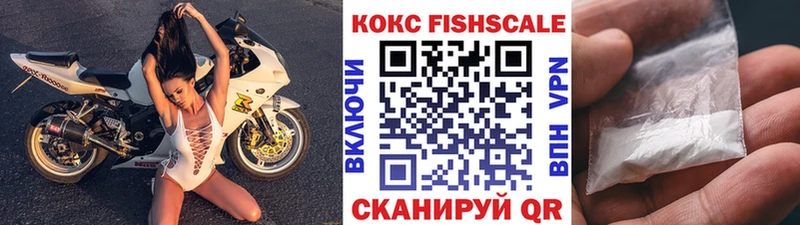 КОКАИН Перу kraken ТОР Бутурлиновка