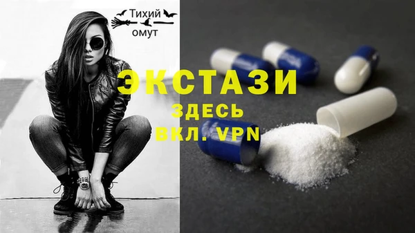 спиды Арсеньев