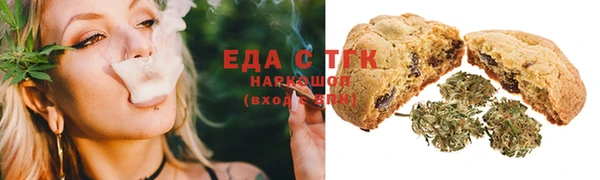 спиды Арсеньев