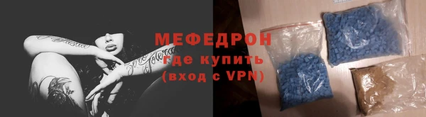 спиды Арсеньев