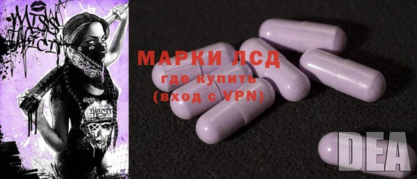 кокс Слюдянка