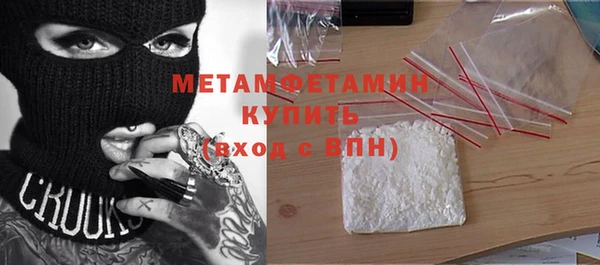 каннабис Снежинск