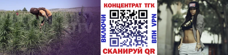 как найти наркотики  Бутурлиновка  ТГК THC oil 
